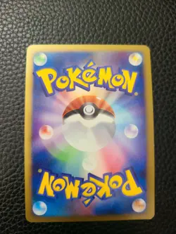 Luxray GL Pt2 Rising Rivals 029/090 Pokemon 1st Edition Japanese Rare Holo NM - Image 4