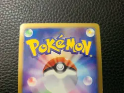 Luxray GL Pt2 Rising Rivals 029/090 Pokemon 1st Edition Japanese Rare Holo NM - Image 5