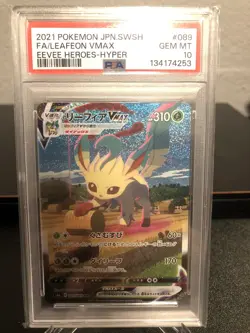 PSA 10 | 2021 POKEMON JPN SWORD & SHIELD EEVEE HEROES FULL ART/LEAFEON VMAX - Image 1