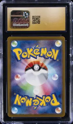 2022 POKEMON JPN DARK PHANTASMA #075/071 HISUIAN ARCANINE CGC 10 PERFECT - Image 2