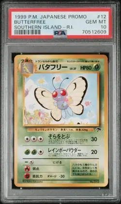 Butterfree Pokemon Japanese Southern Island PSA 10 - Image 1