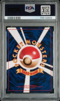 Butterfree Pokemon Japanese Southern Island PSA 10 - Image 2
