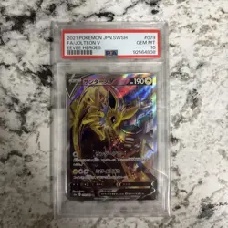2021 POKEMON JPN SWORD & SHIELD EEVEE HEROES #079 FULL ART/JOLTEON V PSA 10 - Image 1