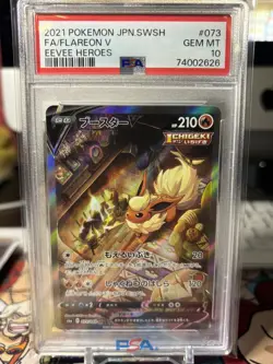 Flareon V #073 PSA 10 Full Art Pokemon Japanese Sword & Shield Eevee Heroes - Image 1