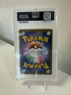 Pokemon TCG Sylveon v Eevee Heroes Japanese Edition, PSA 10 083/069 - Image 2