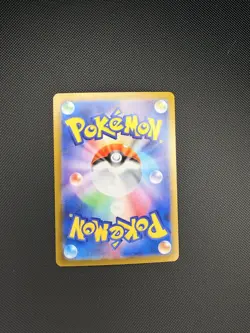 Pokemon Card Persian AR 075/064 SV6a Night Wanderer Japanese Near Mint US SELLER - Image 2
