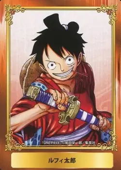 PREORDER 20 Demon Slayers Jump Shop Clear Cards & Jump Fair Promo Cards - Image 2