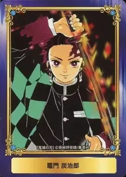 PREORDER 20 Demon Slayers Jump Shop Clear Cards & Jump Fair Promo Cards - Image 3