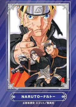 PREORDER 20 Demon Slayers Jump Shop Clear Cards & Jump Fair Promo Cards - Image 4