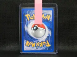 👾 THE ROCKET'S TRAINING GYM RARE Stadium Card | Pokemon Gym Heroes #104 - Image 4