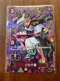 Zoro-Juurou SP OP05-067 R Emperors in the New World OP09 ONE PIECE Card Japanese - Image 1