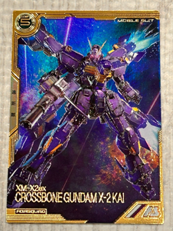 Gundam ARSENAL BASE Card CROSSBONE GUNDAM X-2 KAI BANDAI JAPAN FQB04-005 FQ - Image 1