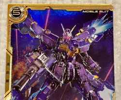 Gundam ARSENAL BASE Card CROSSBONE GUNDAM X-2 KAI BANDAI JAPAN FQB04-005 FQ - Image 3