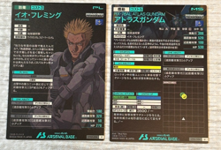Gundam ARSENAL BASE Card IO FLEMING ATLAS GUNDAM BANDAI JAPAN UT03-038.004 - Image 2