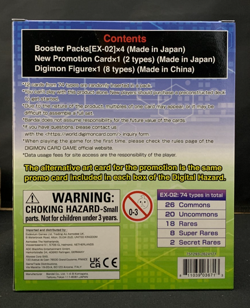 Digimon Card Game - Digimon Adventure Box - Mastemon - Palmon Figure 811039036713 - Image 2