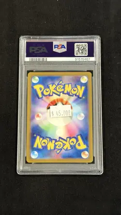 Charizard ex 006/165 Sv2a: Pokemon Card 151 Holo (Japanese) - Image 2