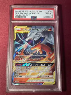 Reshiram & Charizard GX (Tag Team /RR) - Pokemon Card Japanese (PSA 10) 007/095 - Image 3