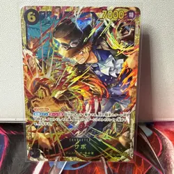 ONE PIECE Card Game Japanese Sabo OP13-120 SEC Carrying on His Will - Image 1