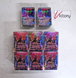 NEW Battle Spirits Saga Summoner's Legacy Holo/Textured Card Sets | 190 PACKS! - Image 2