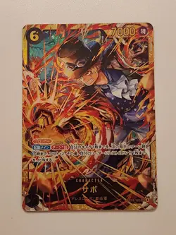 Sabo OP13-120 SEC Carrying on His Will - ONE PIECE Card Game Japanese - Image 1
