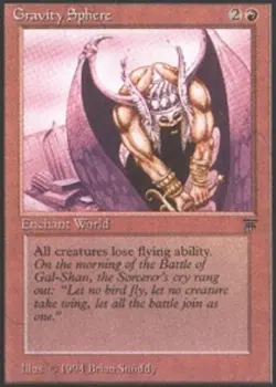 1x Gravity Sphere Heavy Play MTG Magic - Kid Icarus - - Image 1