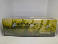 Magic: The Gathering Time Spiral Remastered Draft Booster Box MTG RUSSIAN sealed 630509984879 - Image 3