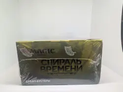 Magic: The Gathering Time Spiral Remastered Draft Booster Box MTG RUSSIAN sealed 630509984879 - Image 5