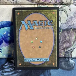 Abhorrent Oculus (Borderless) Duskmourn: House of Horror Regular #0344 NM - Image 3