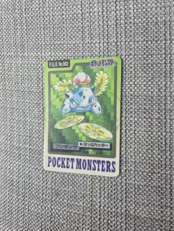 Ivysaur No 002 Carddass Bandai Japanese Pokemon Card - Image 2