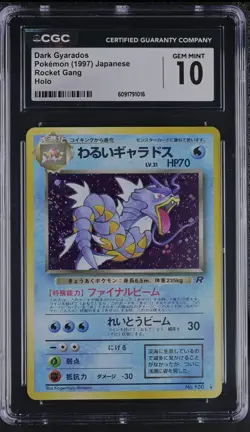 1997 Pokemon Dark Gyarados Holo Rare #130 Rocket Gang (Team Rocket) CGC 10!!! - Image 1