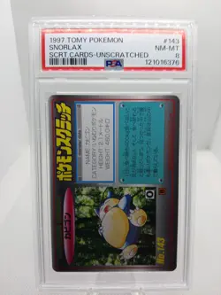 1997 POKEMON TOMY SCRATCH GAME SNORLAX PSA 8 UNSCRATCHED #143 PM POCKET MONSTERS - Image 1