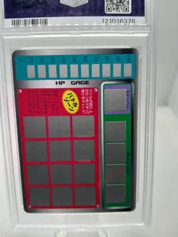 1997 POKEMON TOMY SCRATCH GAME SNORLAX PSA 8 UNSCRATCHED #143 PM POCKET MONSTERS - Image 4
