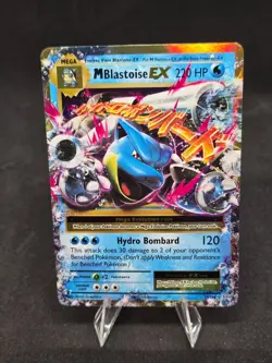 M Blastoise EX x1- XY Evolutions 22/108 LP (Pokemon) - Image 1
