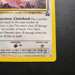 2000 Team Rocket's Meowth #18 - Black Star Promo Non-Holo Rare- Pokemon TCG - LP - Image 3