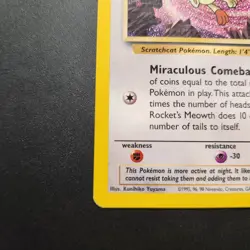 2000 Team Rocket's Meowth #18 - Black Star Promo Non-Holo Rare- Pokemon TCG - LP - Image 4