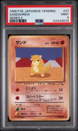 Pokemon Sandshrew Vending Series 2 1998 Japanese Glossy 027 PSA 9 MINT NA Seller - Image 1