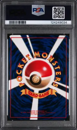 Pokemon Sandshrew Vending Series 2 1998 Japanese Glossy 027 PSA 9 MINT NA Seller - Image 2
