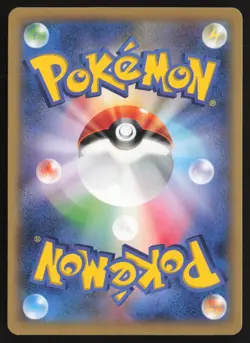 PIKACHU 022/060 XY1 COLLECTION XY 1st Ed. Pokemon Japanese NEAR MINT-2 - Image 2