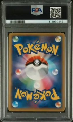 PSA GEM MINT 10 2014 POKEMON JAPANESE XY WILD BLAZE #065 M KANGASKHAN EX WILD BL - Image 2