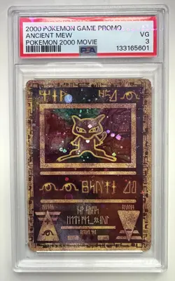 2000 POKEMON GAME MOVIE ANCIENT MEW POKEMON 2000 MOVIE - PSA 3 - Image 1