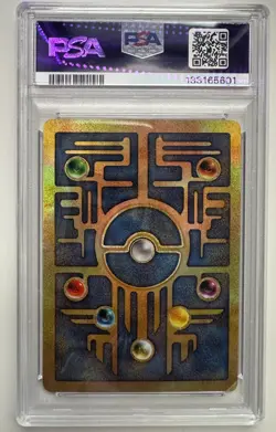 2000 POKEMON GAME MOVIE ANCIENT MEW POKEMON 2000 MOVIE - PSA 3 - Image 2