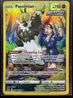 Passimian TG08/TG30 Silver Tempest Trainer Gallery Ultra Rare - Pokemon TCG - NM - Image 1