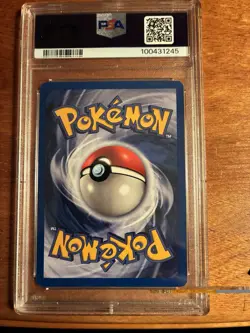 2001 Pokemon Neo Revelation Shining Gyarados Holo #65 PSA 8 NM/Mint with Swirl - Image 2