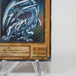 Yu-Gi-Oh Blue Eyes White Dragon LB-01 Ultra Rare Initial First NM Japanese f452 - Image 5