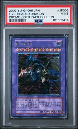 Yu-Gi-Oh! | Five-Headed Dragon Ultimate Rare BPT-JP005 2007 PSA 9 Mint - Image 1