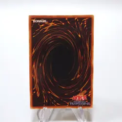 Yu-Gi-Oh yugioh Summoned Skull RB-03 Ultra Parallel Rare EX Japanese h535 - Image 4