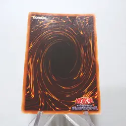 Yu-Gi-Oh yugioh Summoned Skull RB-03 Ultra Parallel Rare EX Japanese h535 - Image 5