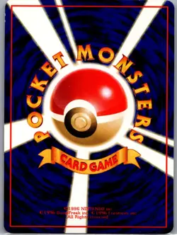 Pidgey 085 Non Holo Japanese Vending Machine Series 1 (Blue) - Pokemon Card - NM - Image 2