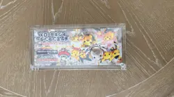 Pokemon Center Card Game Tokyo DX Special BOX Sun&moon Pikachu Promo Unopened - Image 5