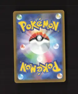 Fidough 085/078 Japanese Scarlet ex Full Art Rare Holo Pokemon Card NM - Image 2